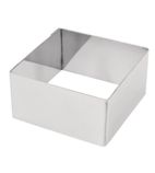E063 Square Mini Gateaux Mould 60 x 60mm