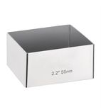 E063 Stainless Steel Square Gateaux Mould 60mm