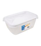 FS454 Cuisine Polypropylene Rectangular Food Storage Box Container 3.6ltr