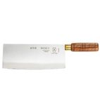CJ489 Chinese Chef Knife 8" Wood Handle
