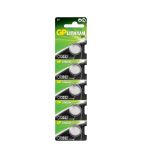 Image of CR2032 3V Lithium Coin Batteries (Pack of 5)