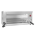 CJ799 Electric Quartz Salamander Grill