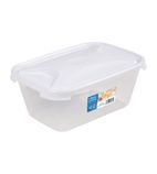 FS452 Cuisine Polypropylene Food Storage Lunch Box Container 1.2ltr