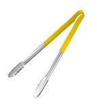 HC855 Colour Coded Serving Tong Yellow 405mm