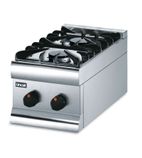 Silverlink 600 HT3/N Natural Gas Counter-Top Boiling Top (2 Burners) - E416-N