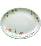 Churchill Nova Chelsea Oval Platters 254mm - M022