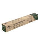 GL383 Compostable Cling Film Refill 450mm x 200m Fits 4500 Dispenser