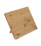CP864 Wooden Magnetic Knife Stand 245mm