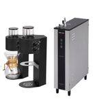 SP9 Twin Head 6 Ltr 2.4kw Precision Brewer With Undercounter Boiler Unit