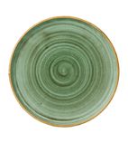 FJ914 Samphire Green Walled Plate 10 1/4 " (Box 6)