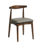 CX431 Austin Dining Chair Vintage with Helbeck Saddle Ash Seat (Pack of 2)