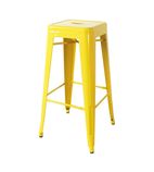 CH999 Bistro Yellow Steel High Stool (Pack of 4)