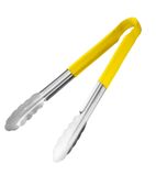 CB157 Colour Coded Yellow Serving Tongs 300mm