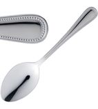 GD953 Bead Service Spoon
