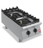 F900 G9042/N Two Burner Natural Gas Boiling Top