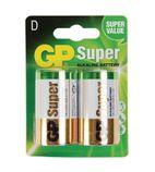 C574 GP Super Battery D (Pack of 2)