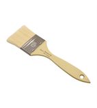 CY575 Pastry Brush 60mm