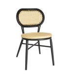 CH113 Marston Rattan Side Chair (Pack of 2)