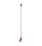 CZ549 Hudson Copper Plated Cocktail Spoon 450mm