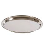 D1985 Service Tray Stainless Steel Round 30cm