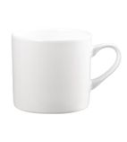 GF662 Ambience Can Coffee Cup 125ml (Pack of 6)