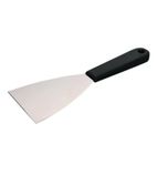 Stainless Steel Spatula 80mm - GT028