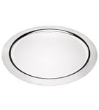 CN717 Food Presentation Tray Stainless Steel Round 350mm