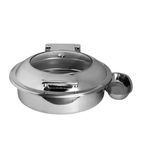 VV3471 Creations Round Chafing Dish 419x178mm