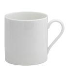 Glacier CE711 Fine China Mugs 250ml (Pack of 6)