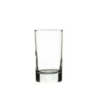 CC404 Atlas Hiball Spirit 8 3/4oz 25cl (Pack Qty x 36)