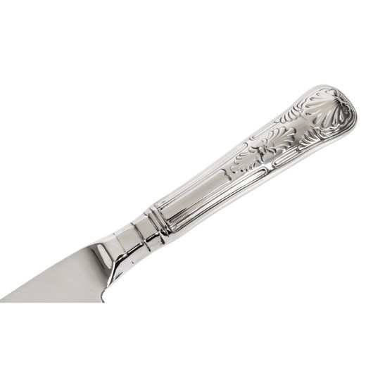 Grunwerg T542