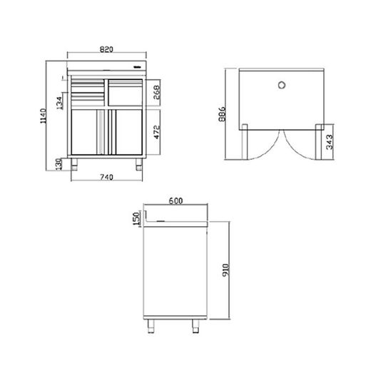 Infrico MCAF820